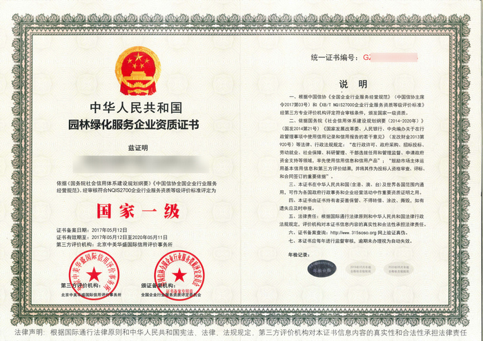 欧美插 MBA智库